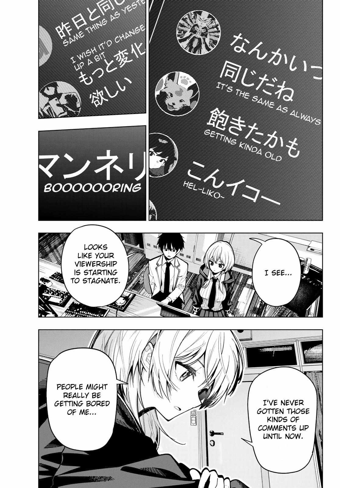 Read Tune In to the Midnight Heart Manga Online