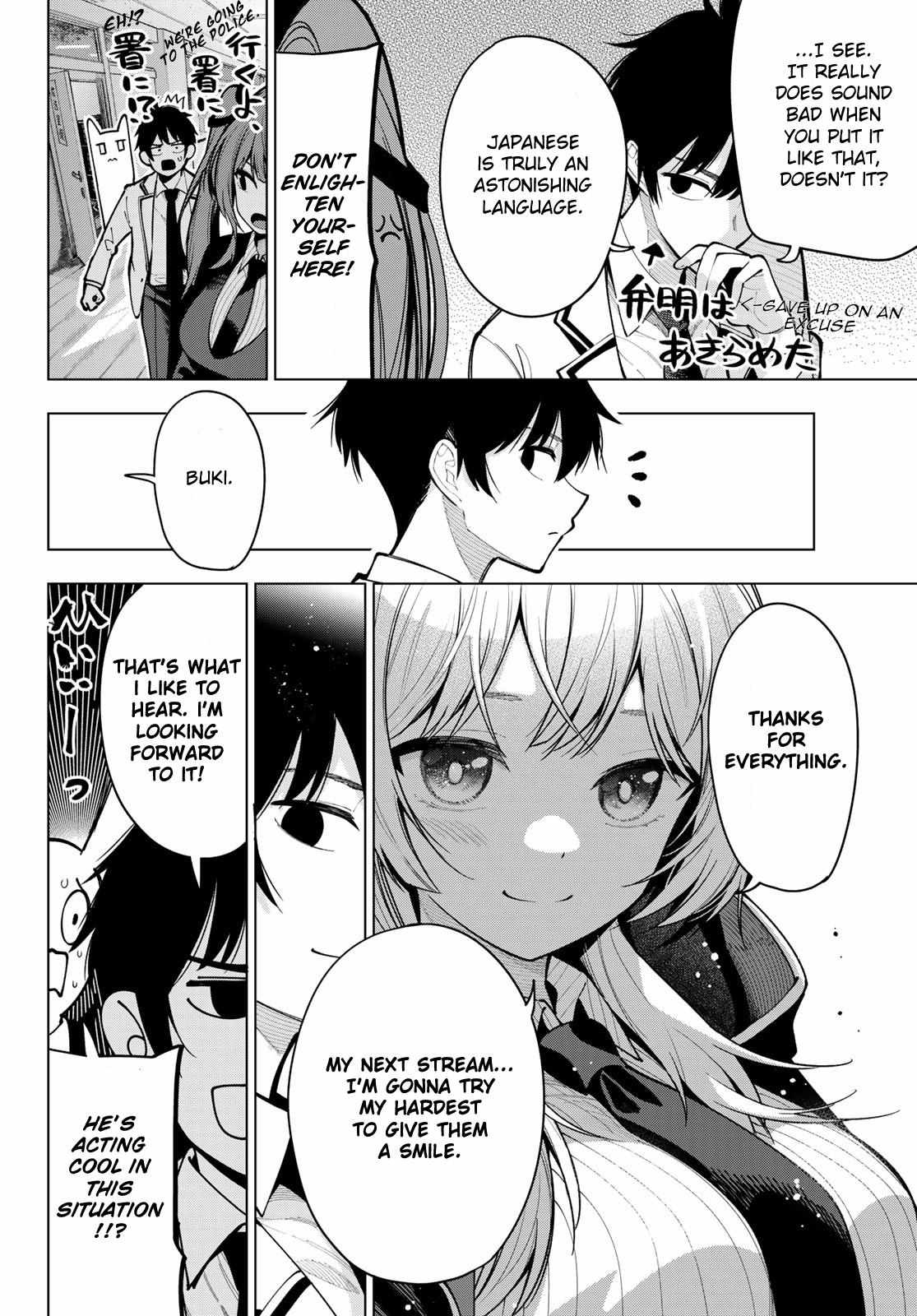 Read Tune In to the Midnight Heart Manga Online