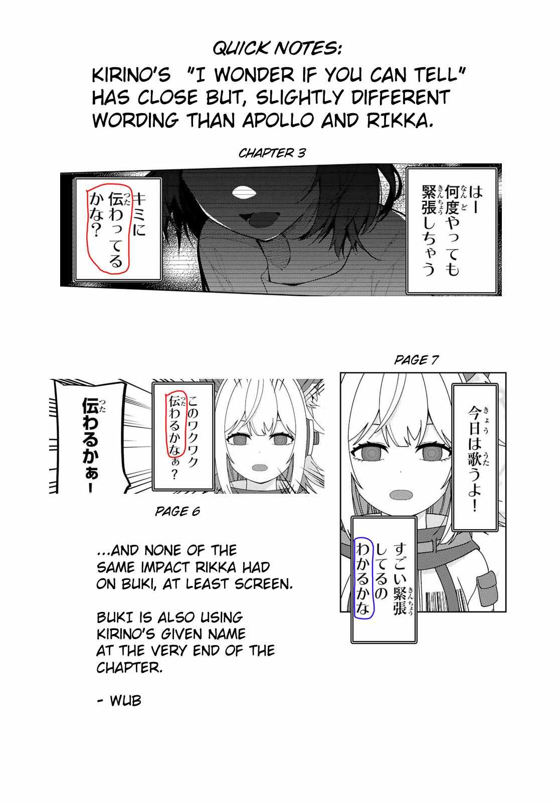 Read Tune In to the Midnight Heart Manga Online
