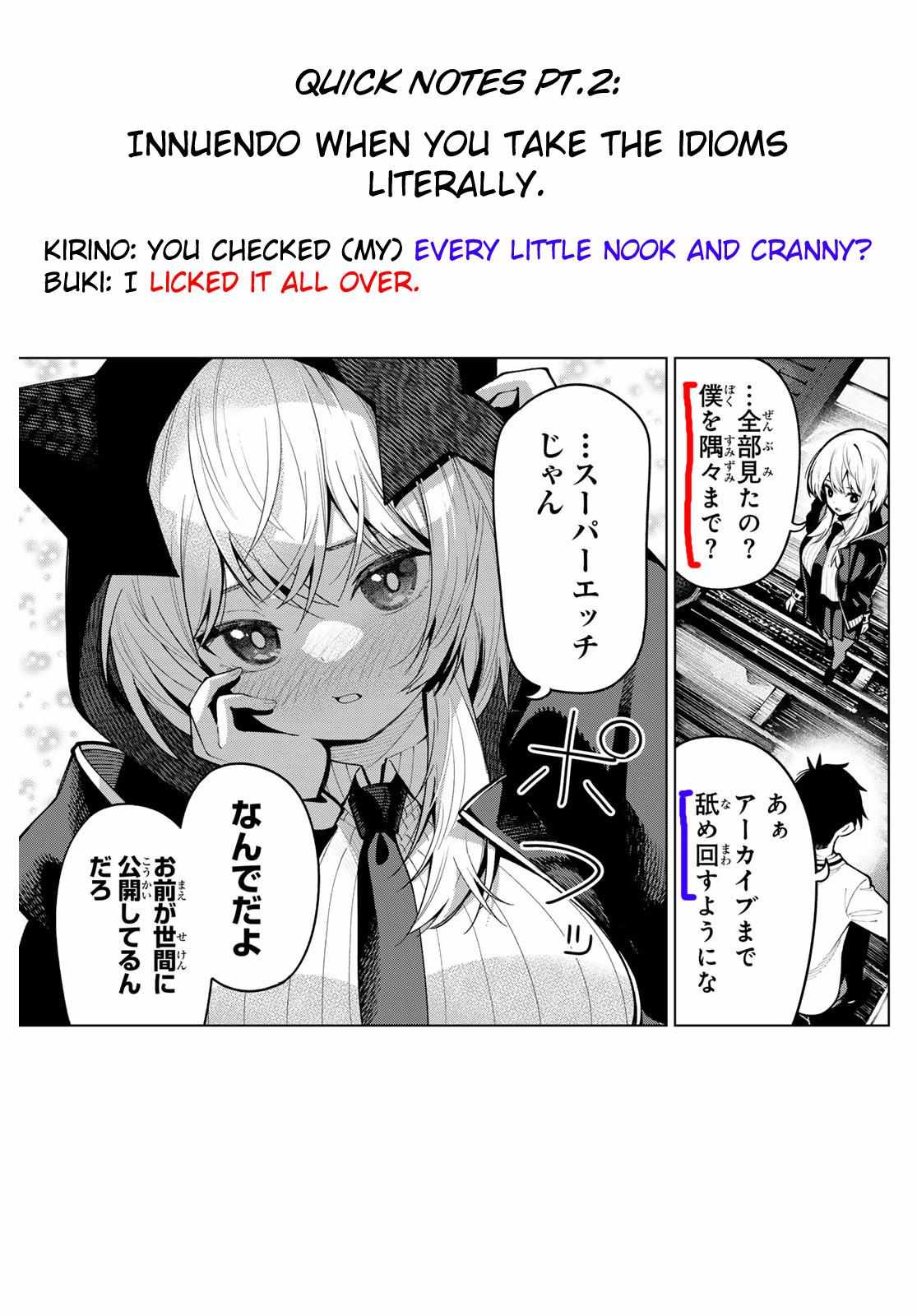 Read Tune In to the Midnight Heart Manga Online