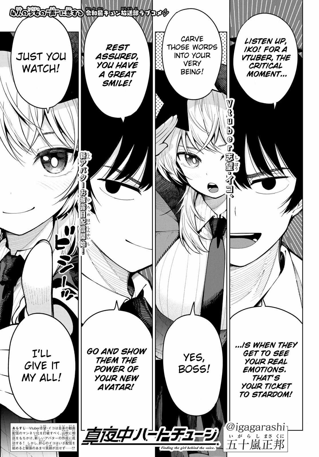 Read Tune In to the Midnight Heart Manga Online