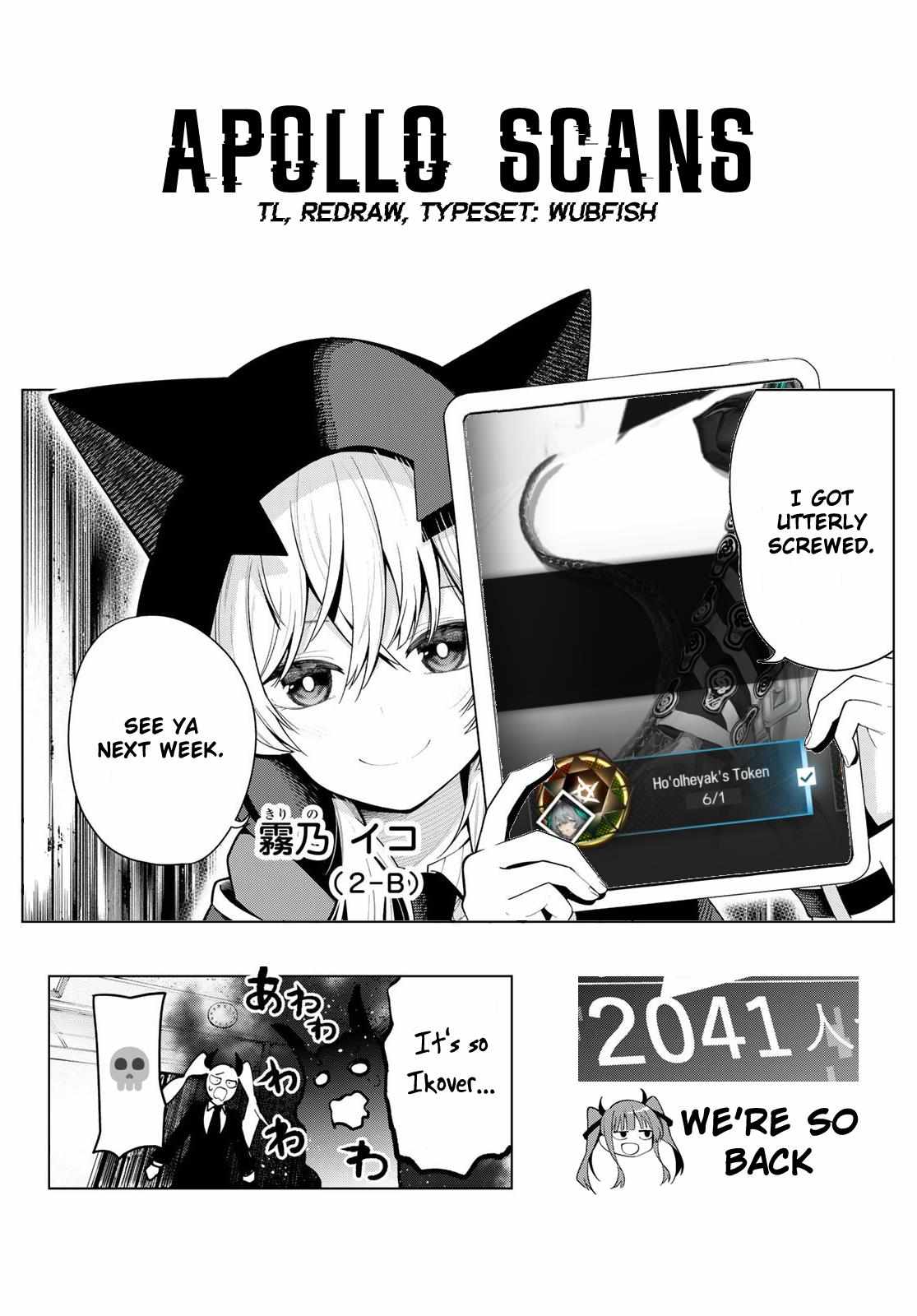 Read Tune In to the Midnight Heart Manga Online