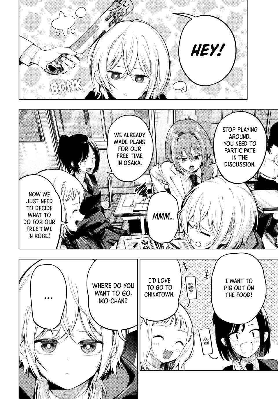 Read Tune In to the Midnight Heart Manga Online