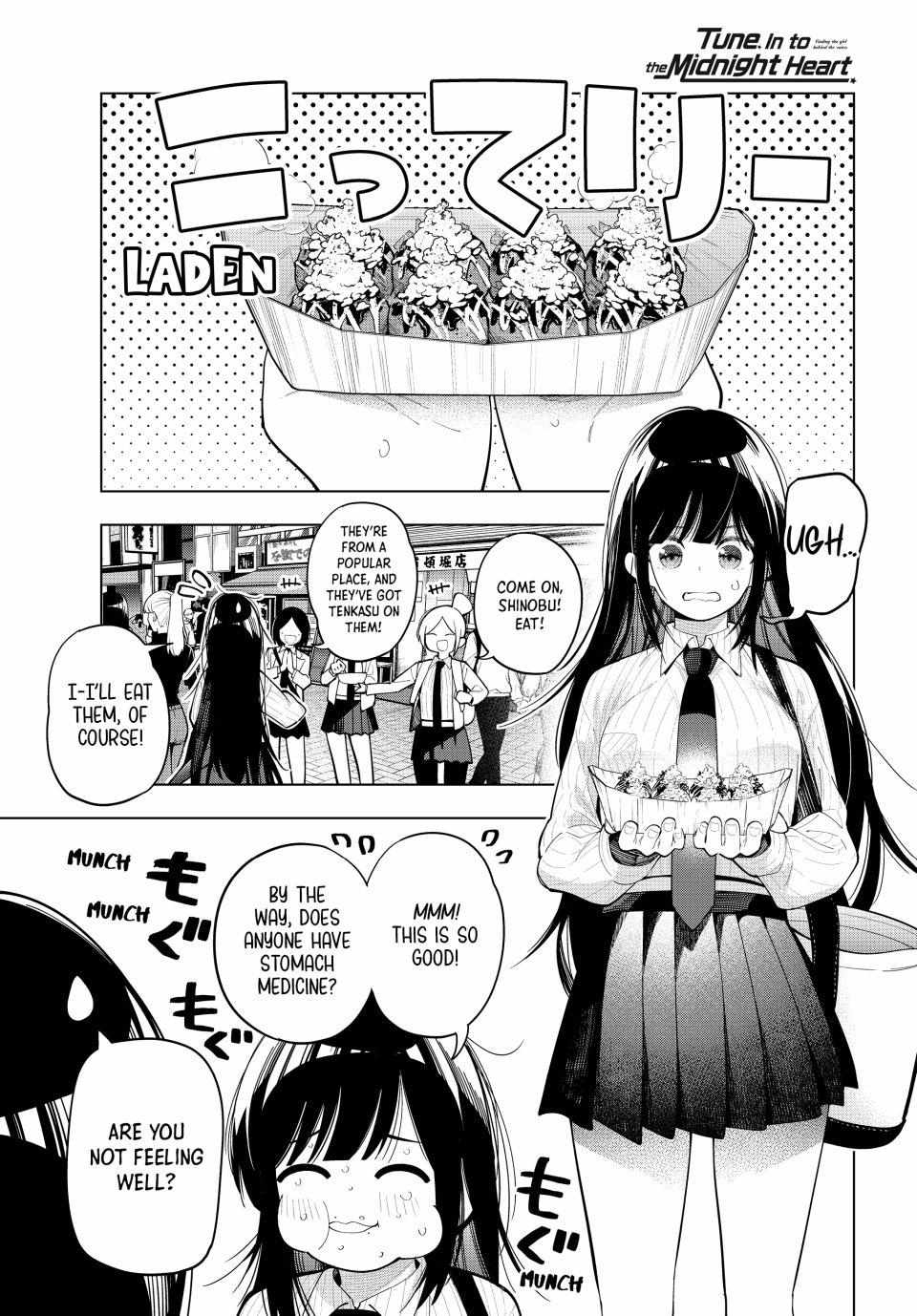 Read Tune In to the Midnight Heart Manga Online