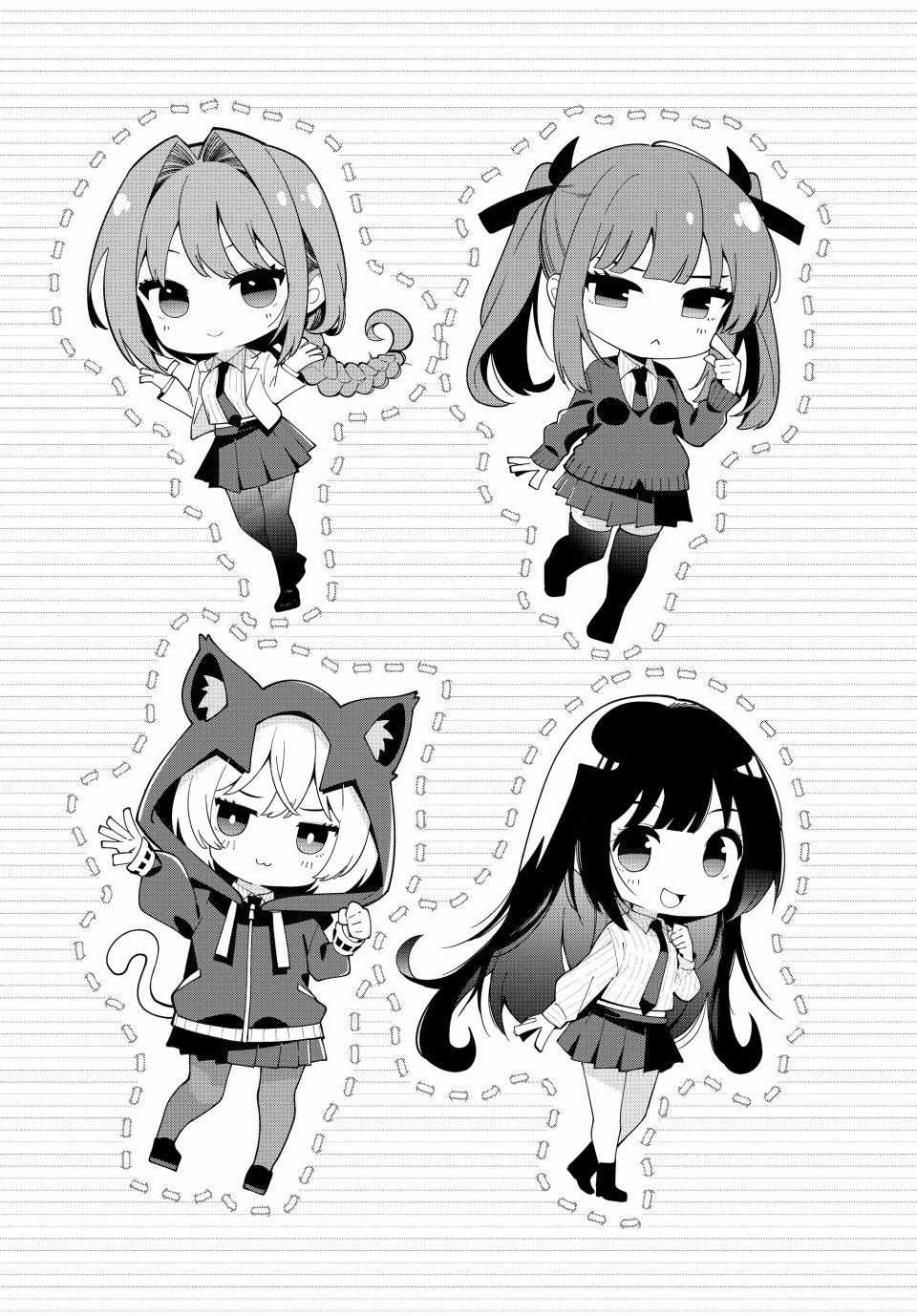 Read Tune In to the Midnight Heart Manga Online