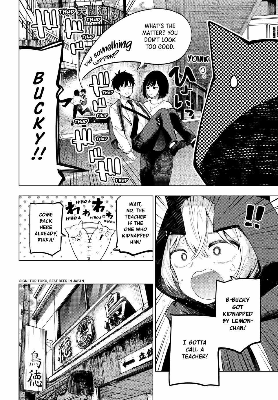 Read Tune In to the Midnight Heart Manga Online