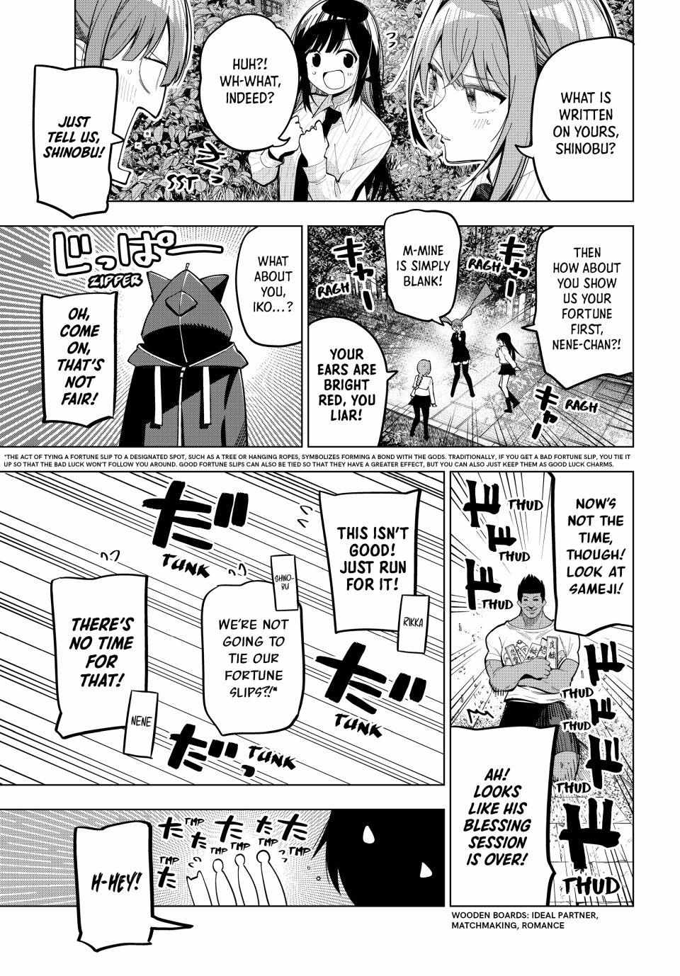 Read Tune In to the Midnight Heart Manga Online