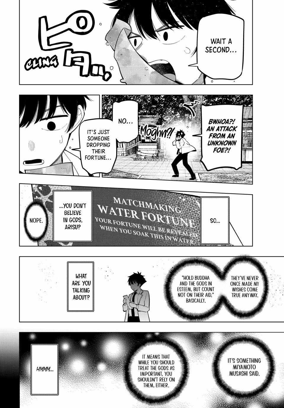 Read Tune In to the Midnight Heart Manga Online