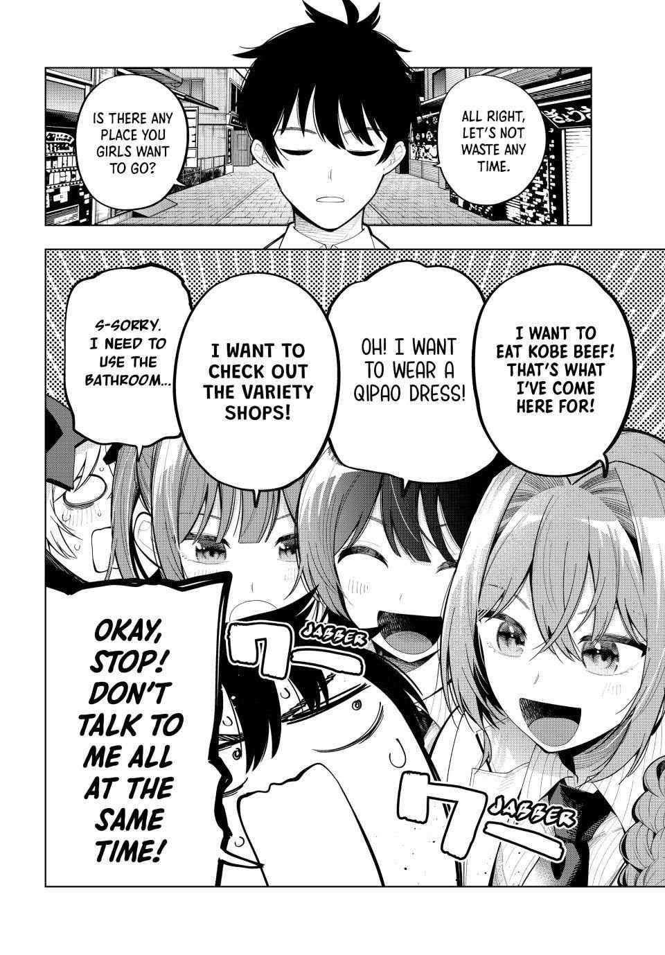 Read Tune In to the Midnight Heart Manga Online