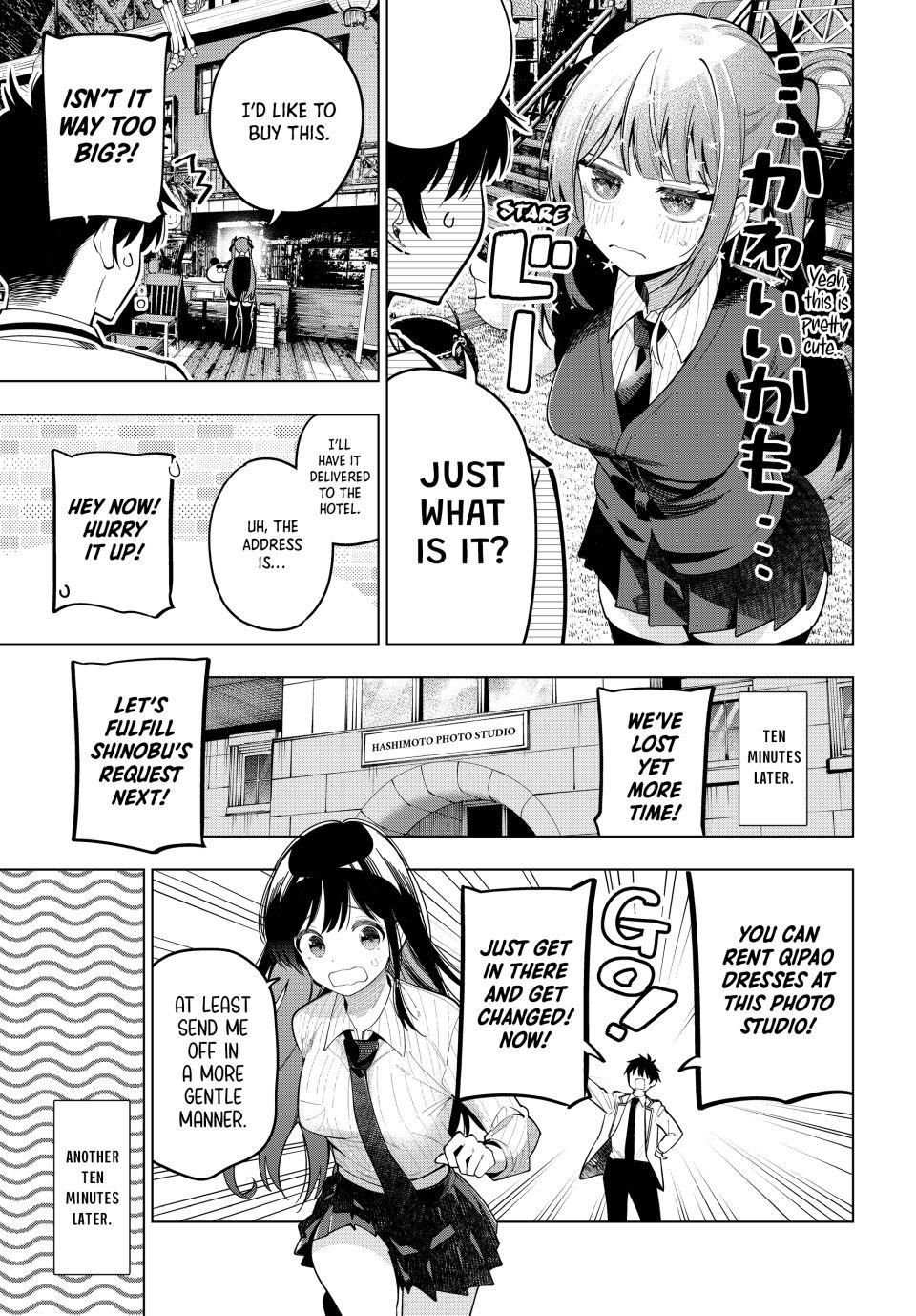 Read Tune In to the Midnight Heart Manga Online