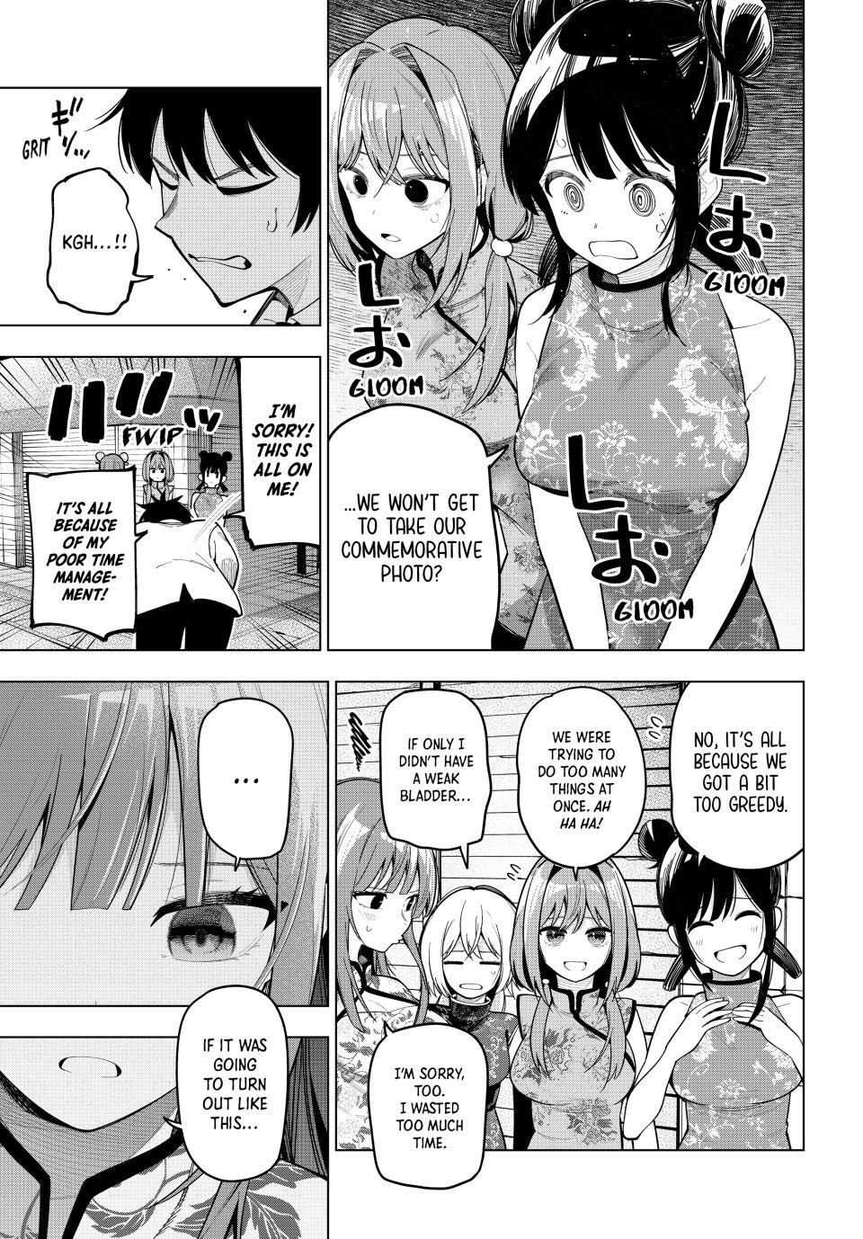 Read Tune In to the Midnight Heart Manga Online