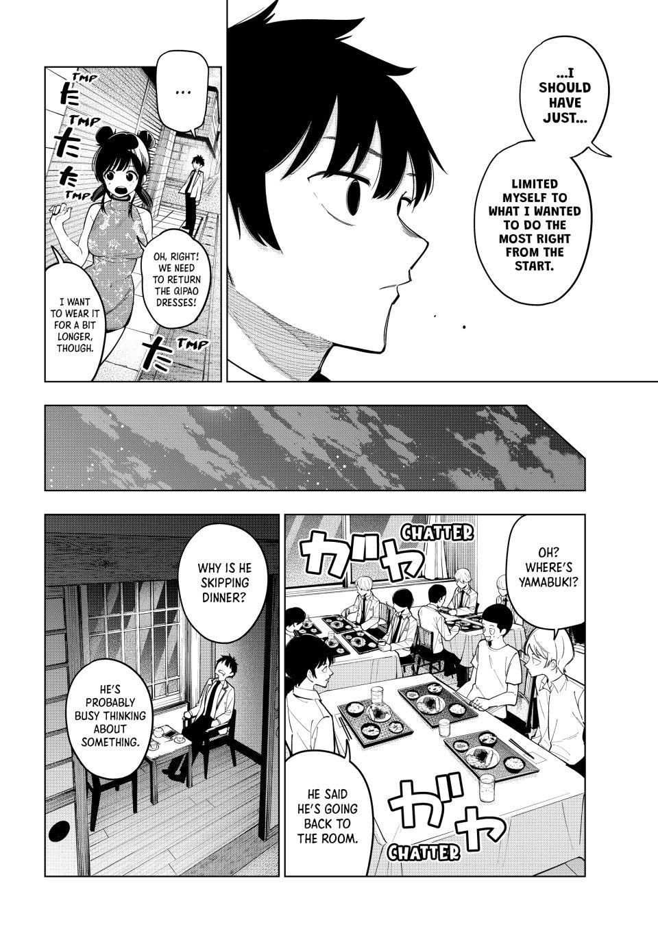 Read Tune In to the Midnight Heart Manga Online