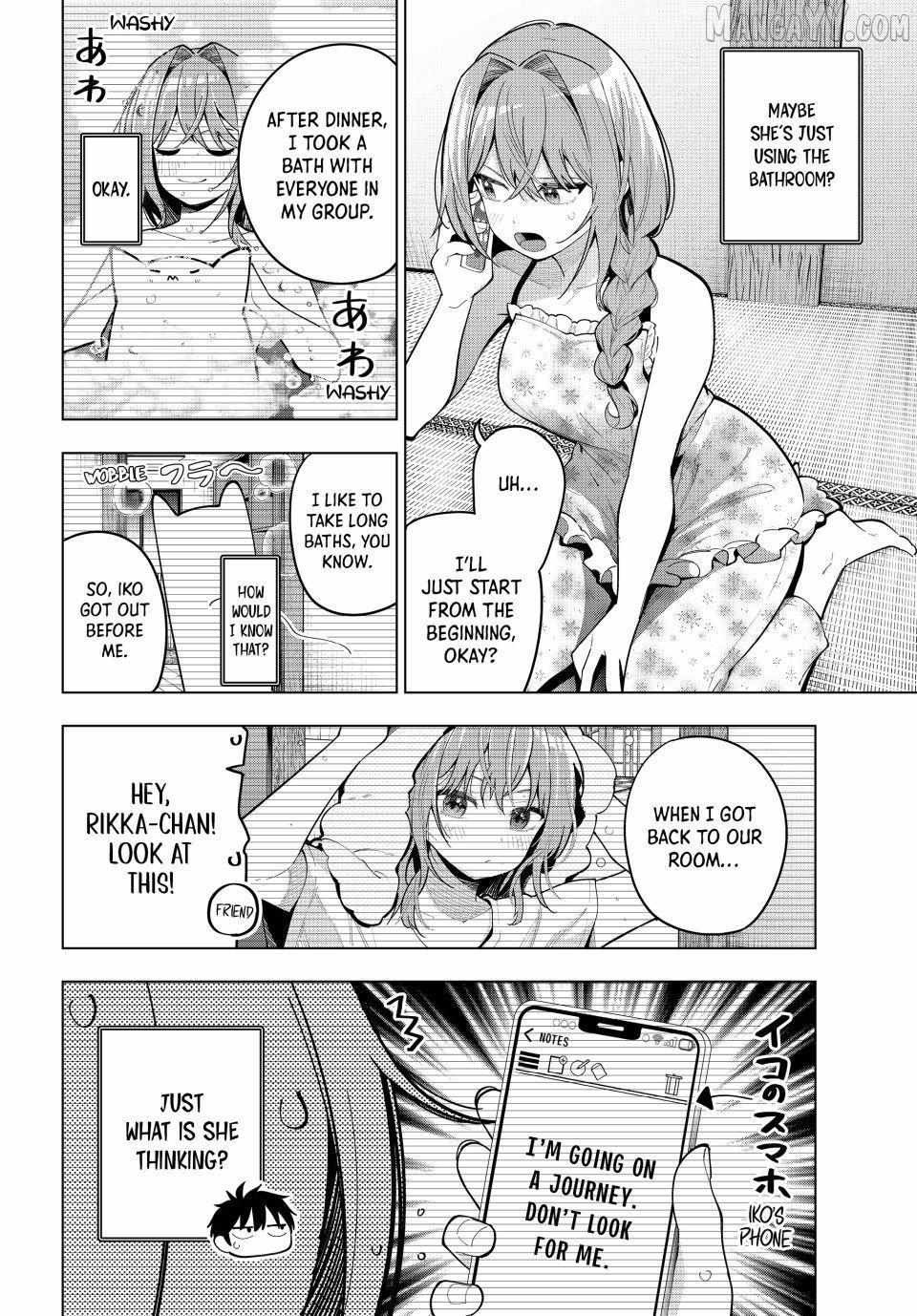 Read Tune In to the Midnight Heart Manga Online