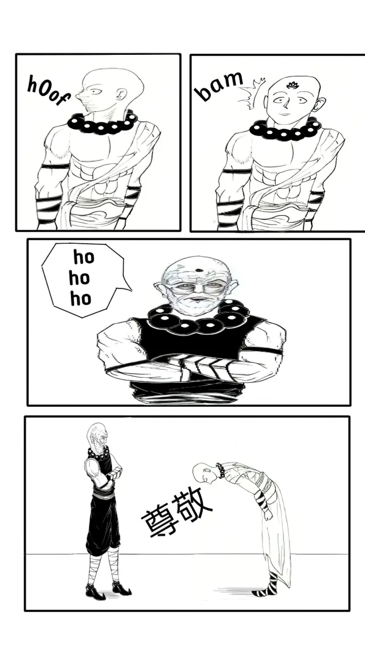 Read Tyranny Manga Online