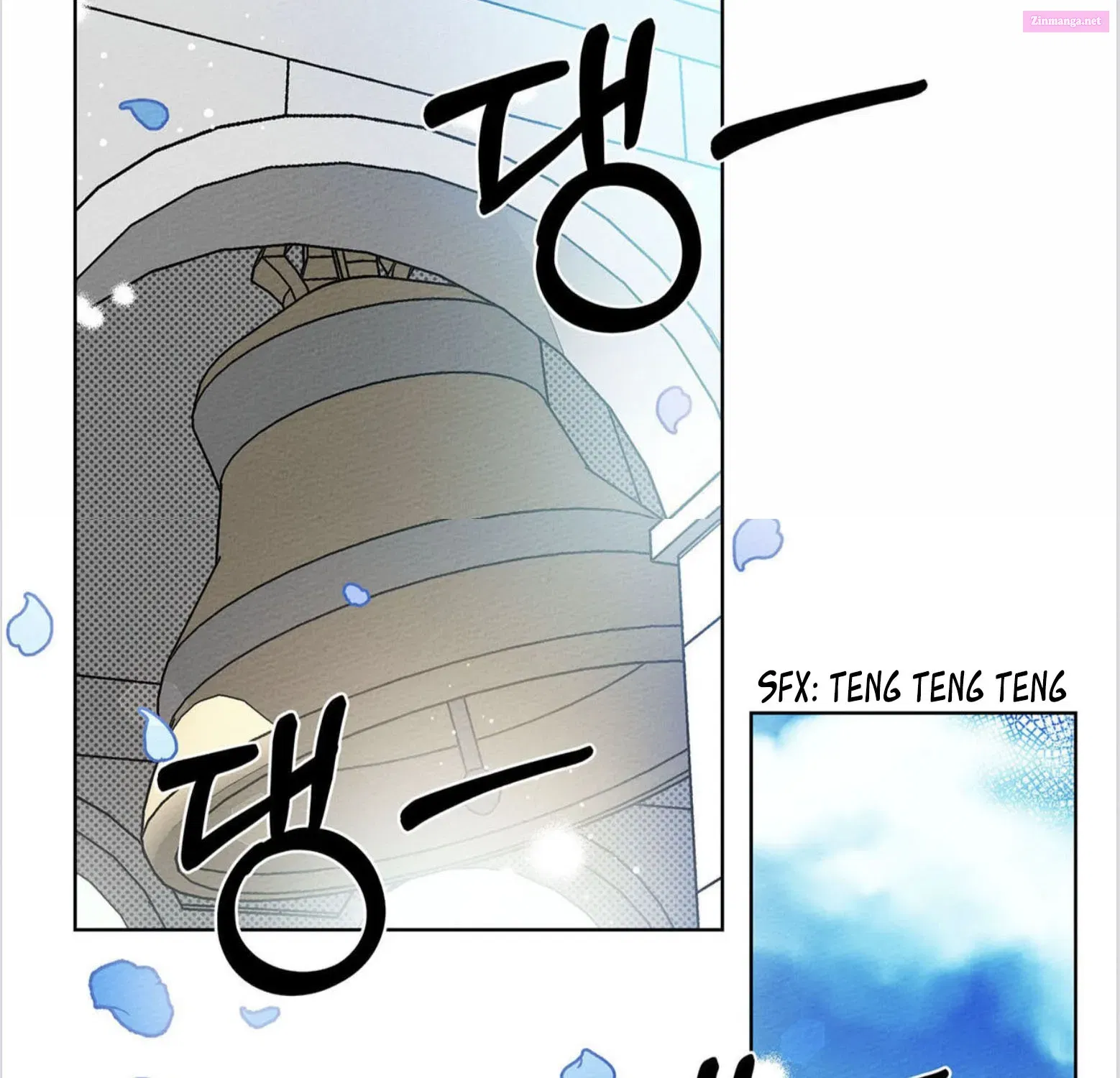 Read Under The Oak Tree Manga Online