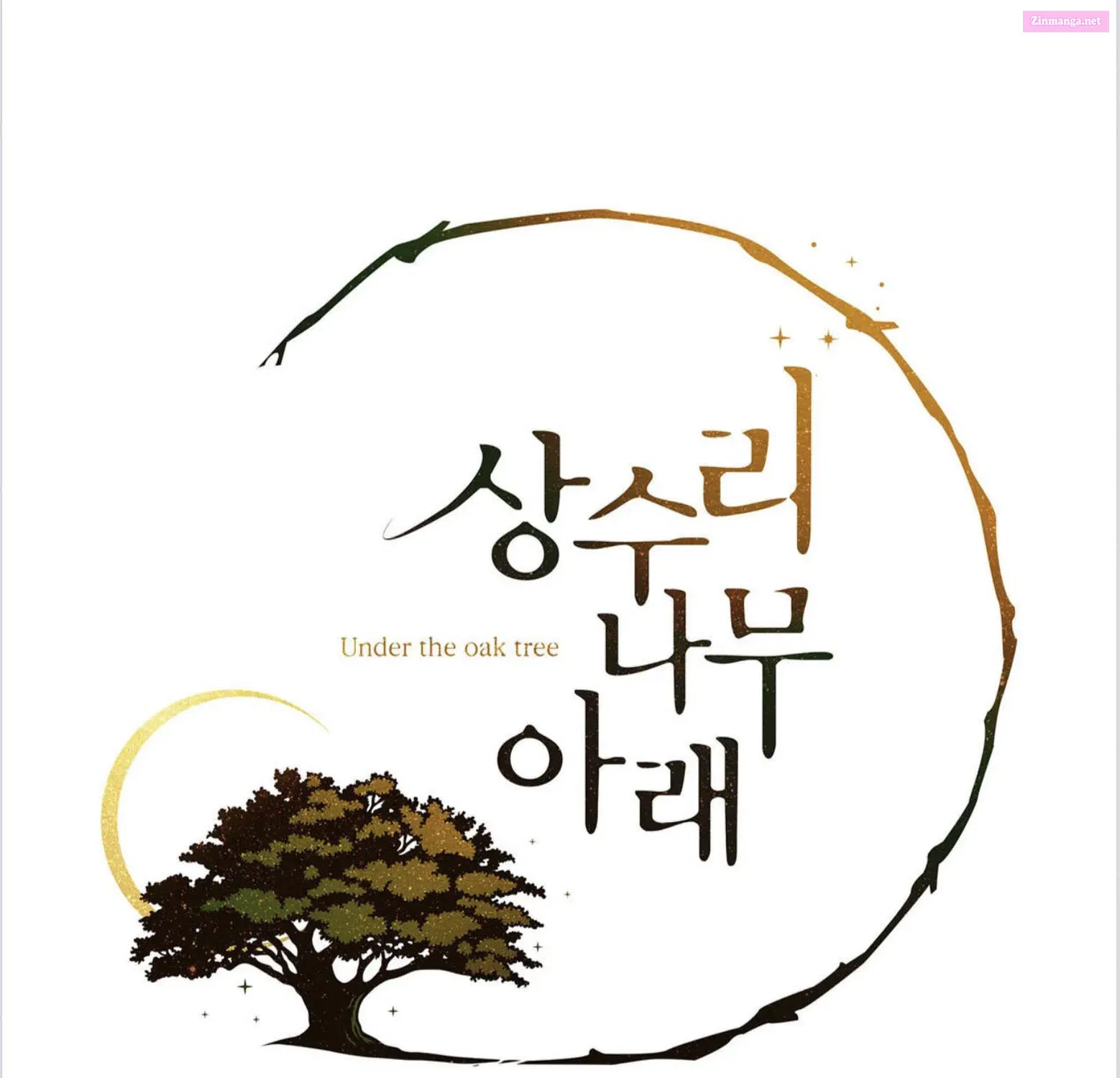 Read Under The Oak Tree Manga Online