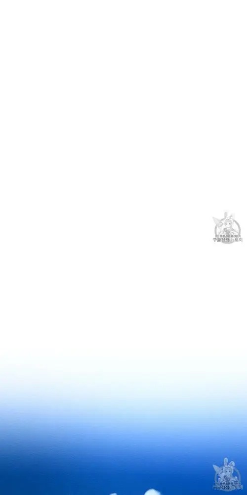 Read Under The Oak Tree Manga Online