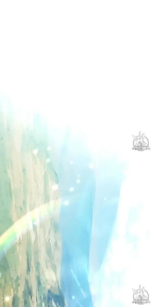 Read Under The Oak Tree Manga Online