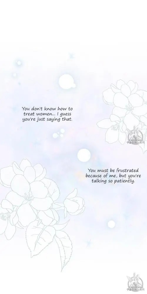 Read Under The Oak Tree Manga Online