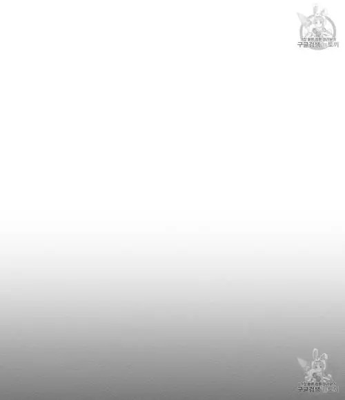 Read Under The Oak Tree Manga Online