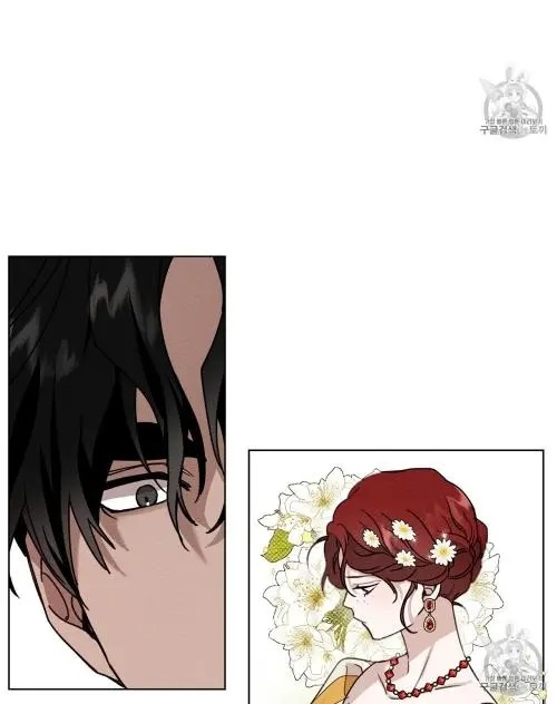 Read Under The Oak Tree Manga Online