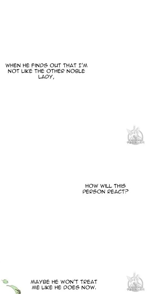 Read Under The Oak Tree Manga Online