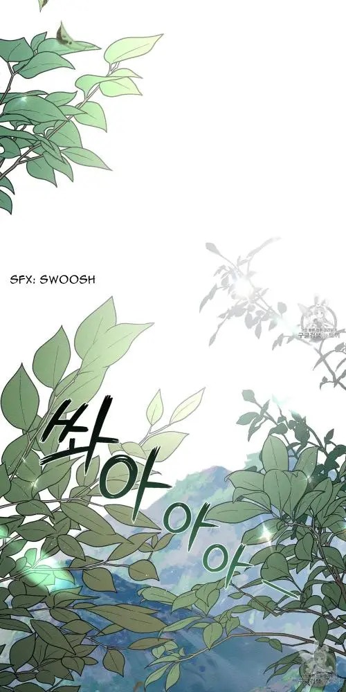 Read Under The Oak Tree Manga Online