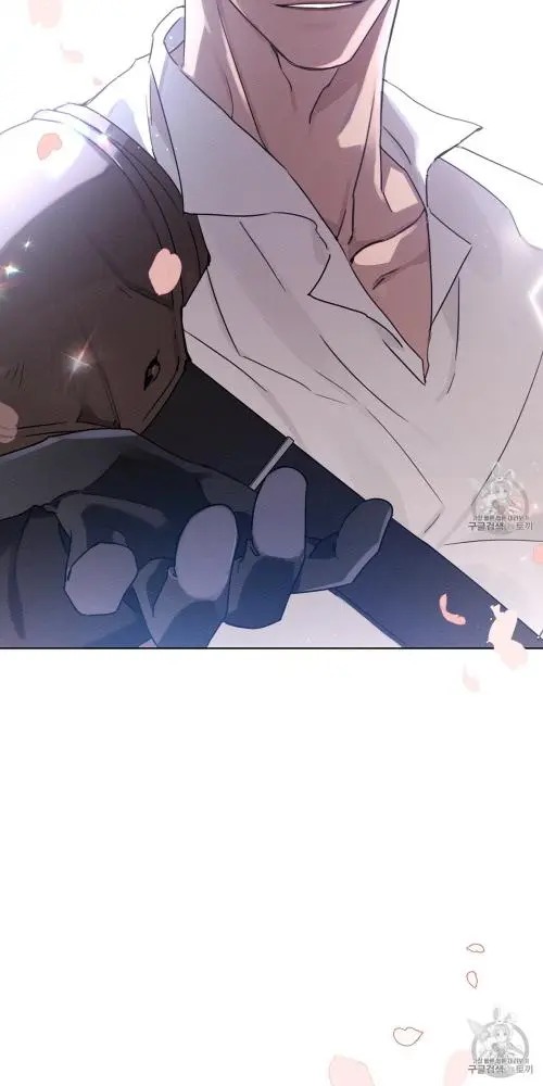 Read Under The Oak Tree Manga Online