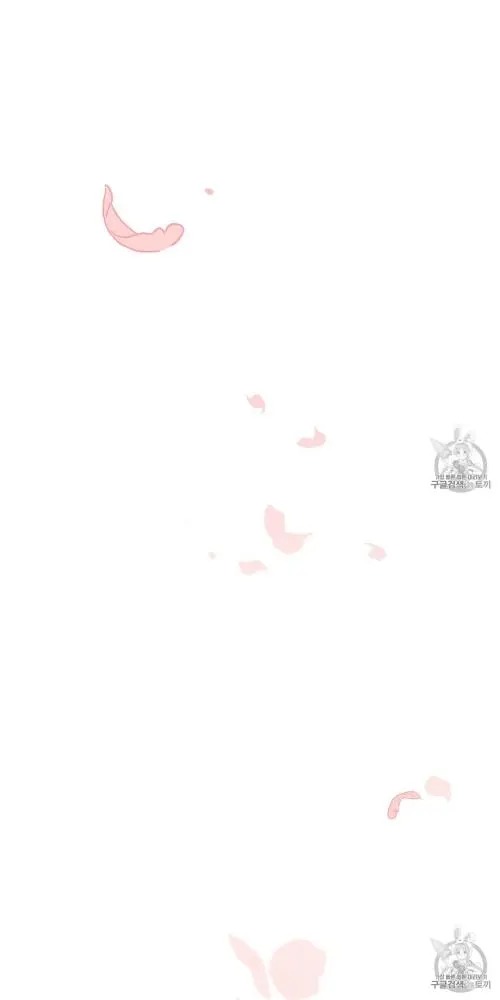 Read Under The Oak Tree Manga Online