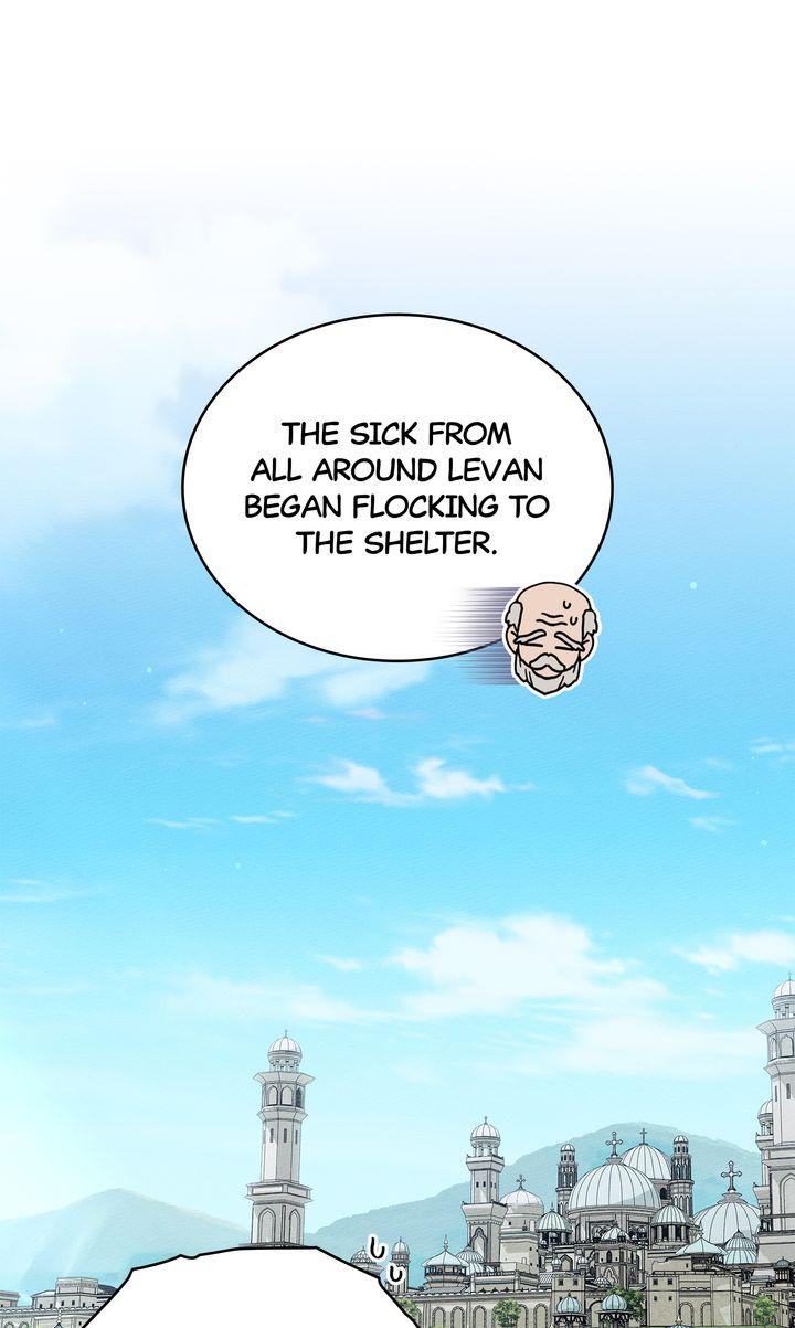 Read Under The Oak Tree Manga Online