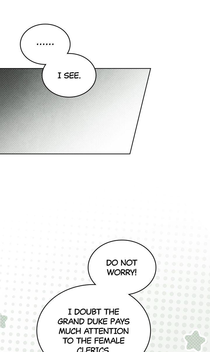 Read Under The Oak Tree Manga Online