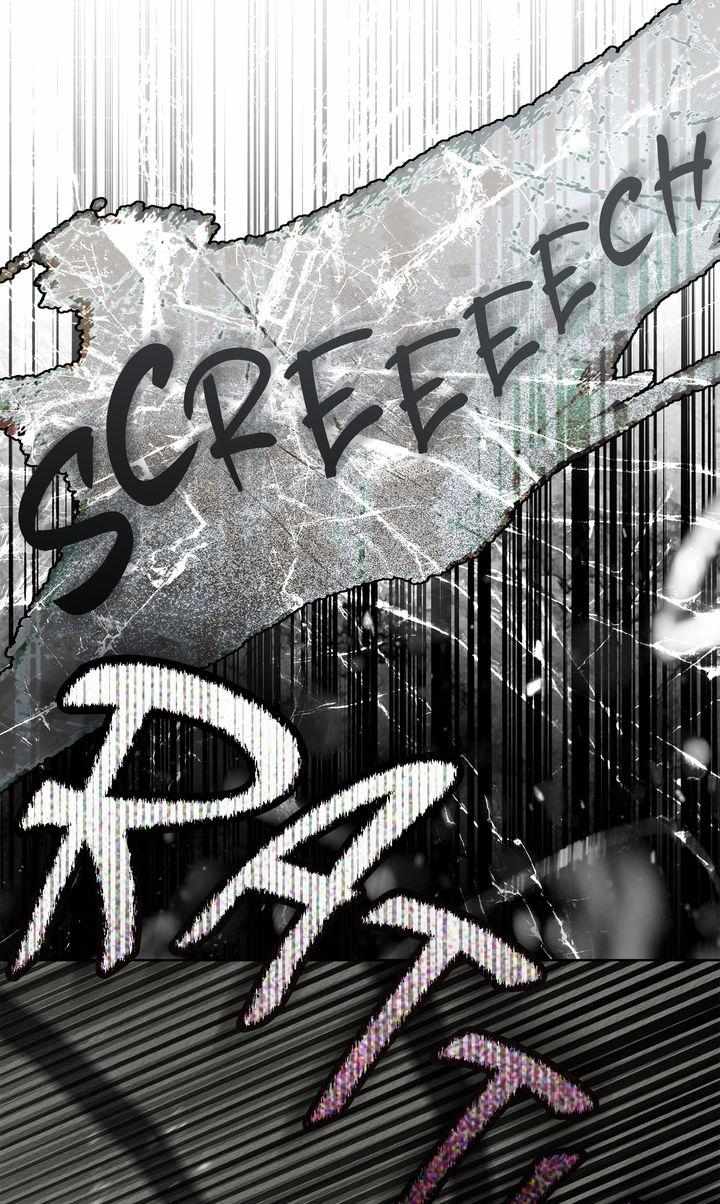 Read Under The Oak Tree Manga Online