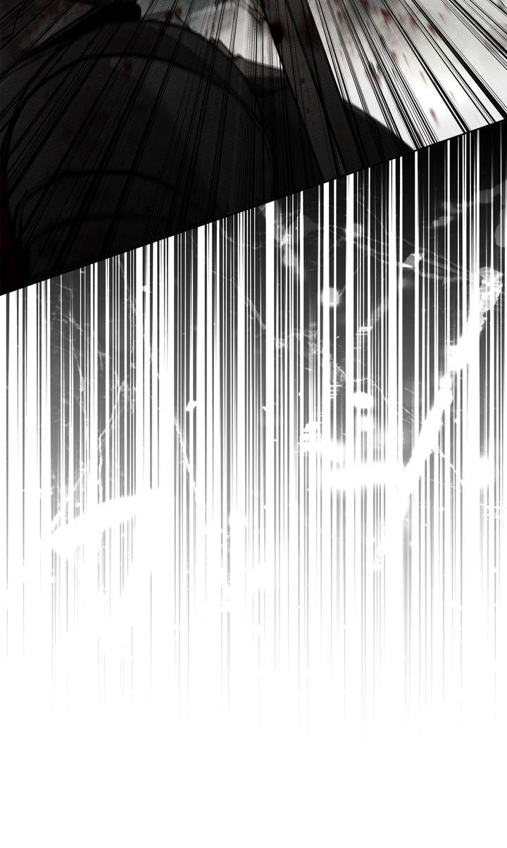 Read Under The Oak Tree Manga Online