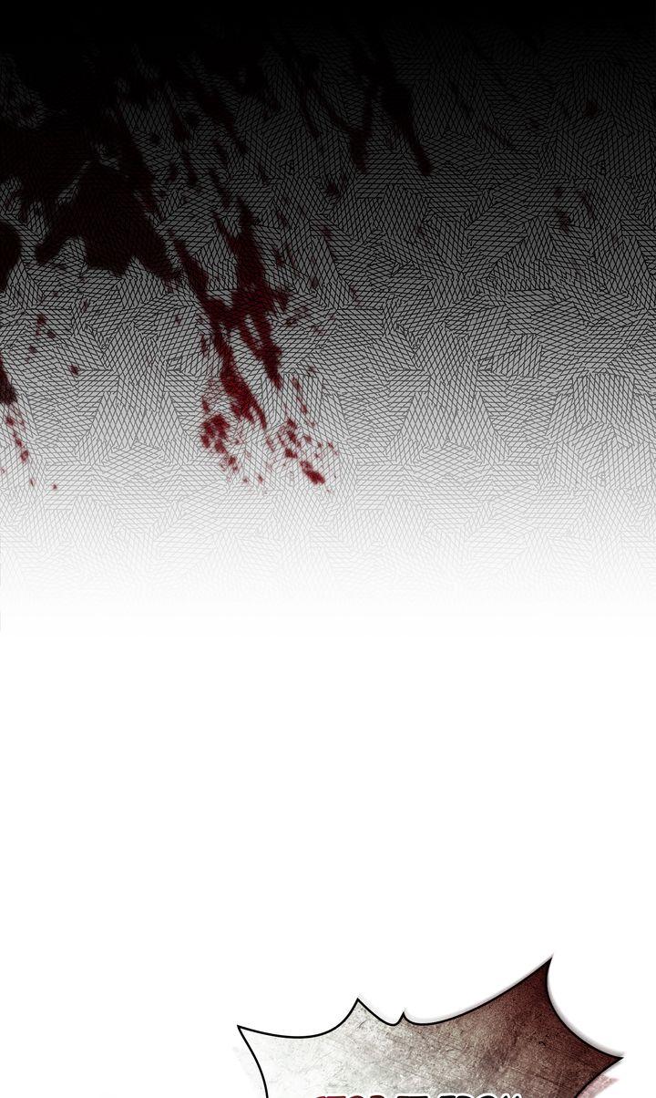 Read Under The Oak Tree Manga Online