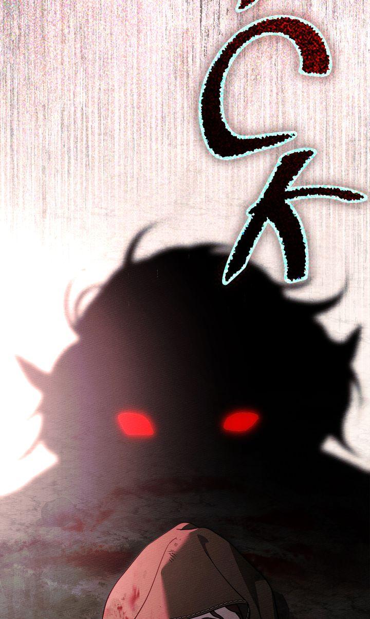 Read Under The Oak Tree Manga Online