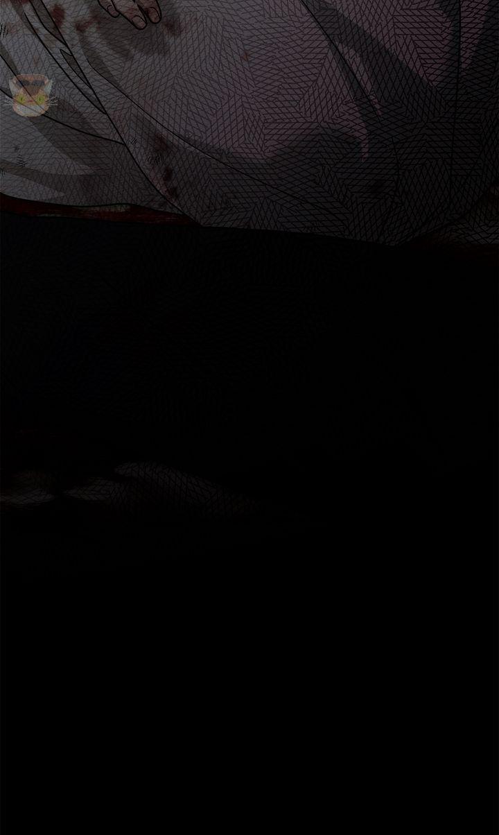 Read Under The Oak Tree Manga Online