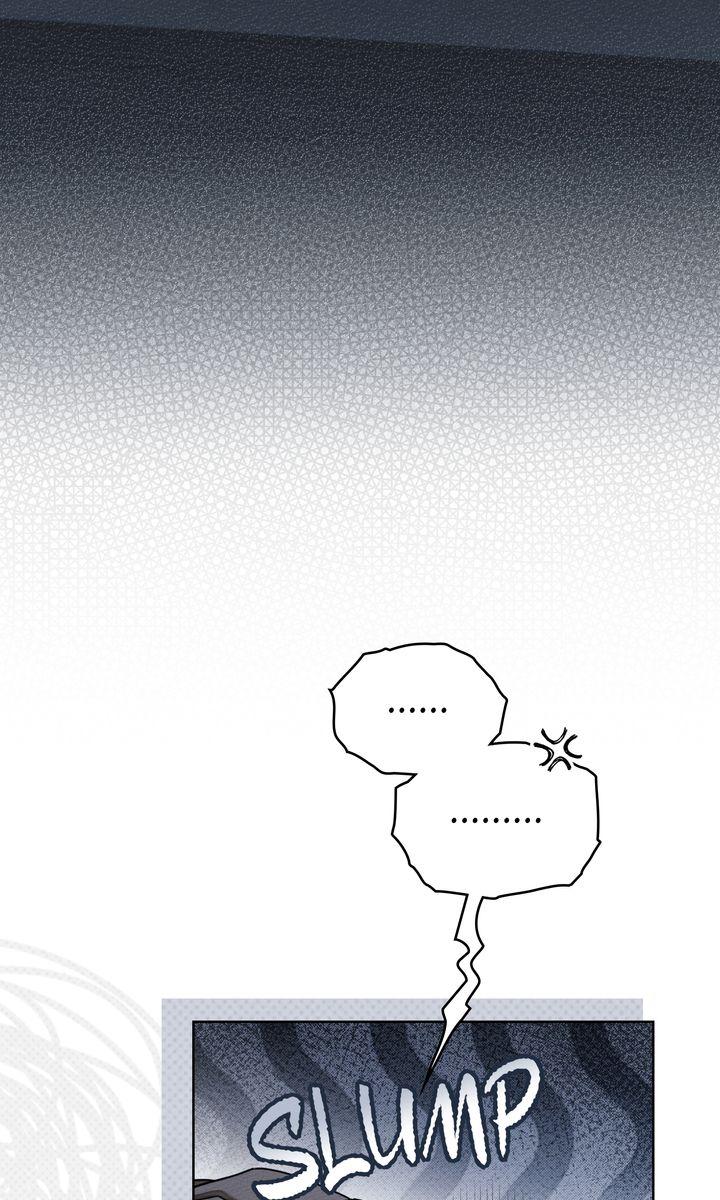 Read Under The Oak Tree Manga Online