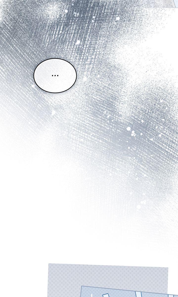 Read Under The Oak Tree Manga Online