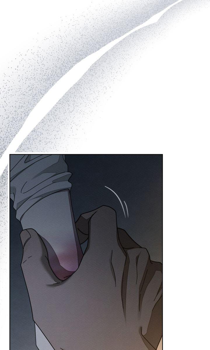 Read Under The Oak Tree Manga Online