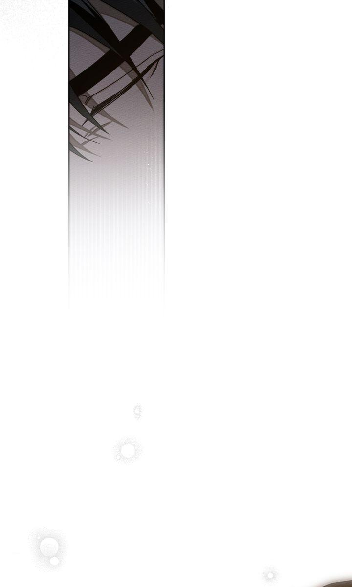 Read Under The Oak Tree Manga Online