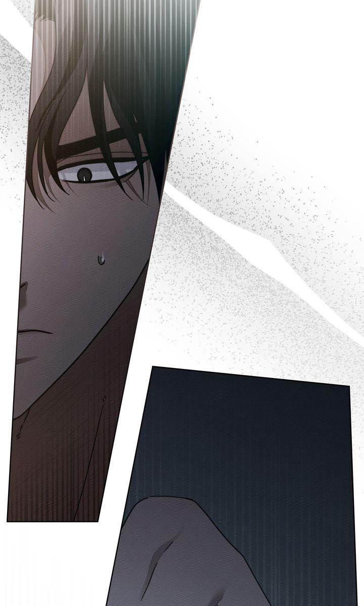 Read Under The Oak Tree Manga Online