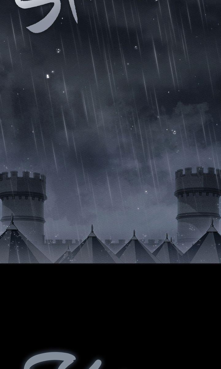 Read Under The Oak Tree Manga Online