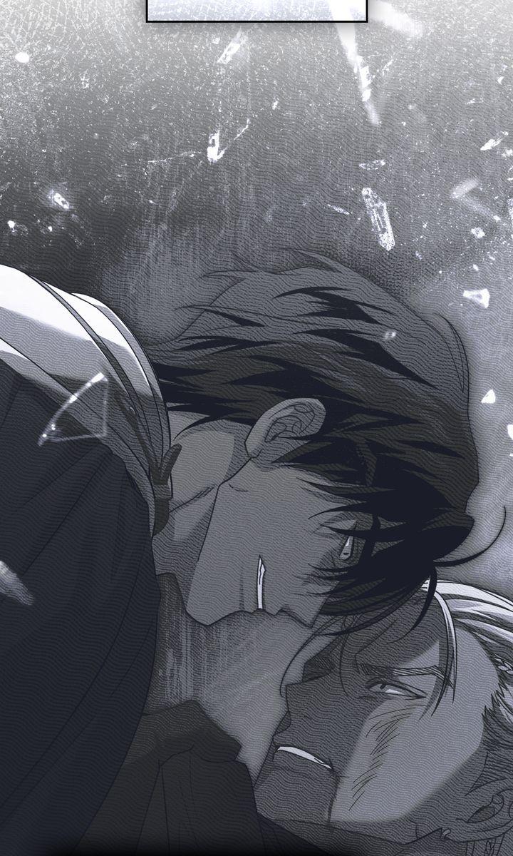 Read Under The Oak Tree Manga Online