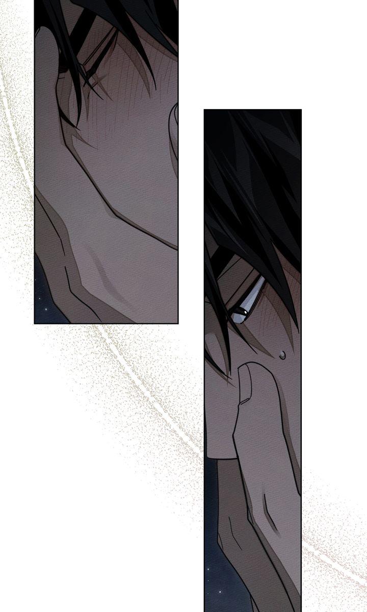 Read Under The Oak Tree Manga Online