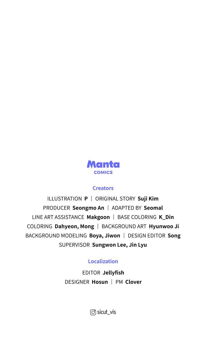 Read Under The Oak Tree Manga Online