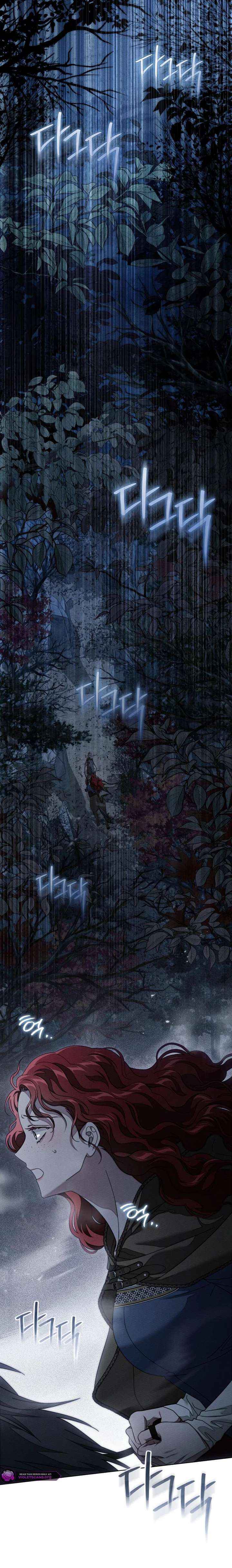 Read Under The Oak Tree Manga Online