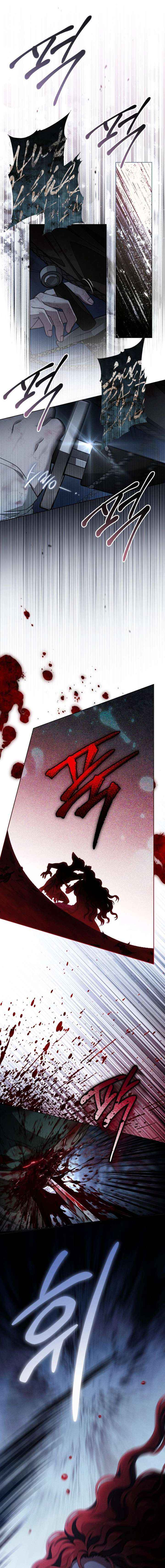 Read Under The Oak Tree Manga Online