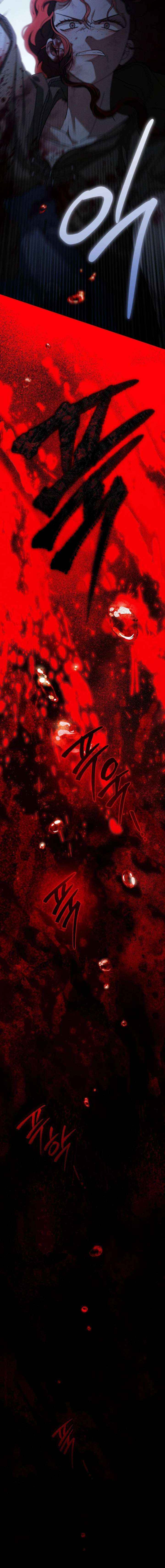 Read Under The Oak Tree Manga Online