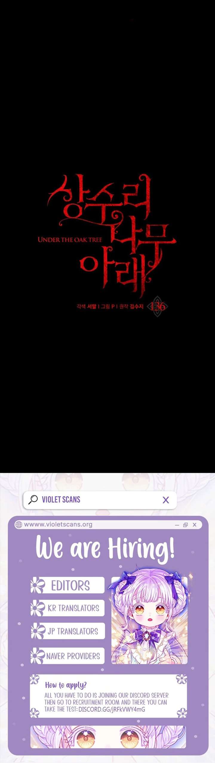 Read Under The Oak Tree Manga Online