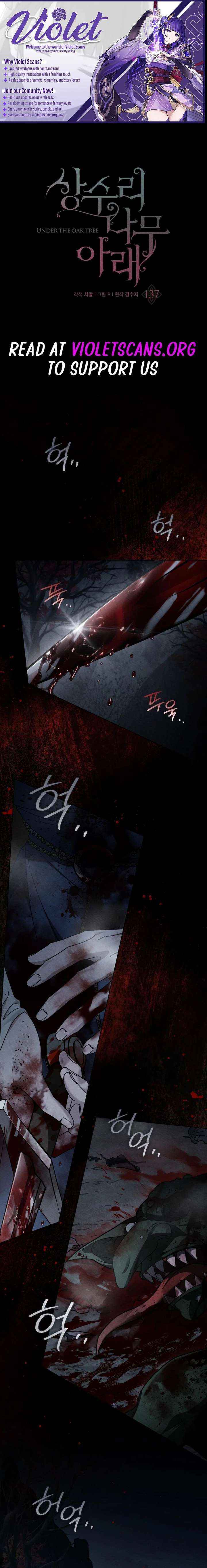 Read Under The Oak Tree Manga Online